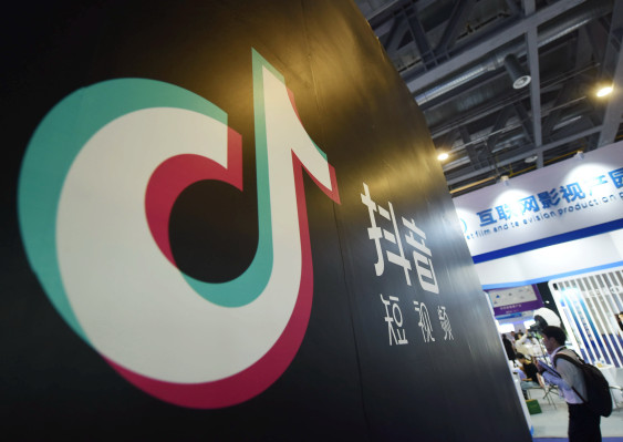 tiktok to open a transparency center where outside experts can examine its moderation practices