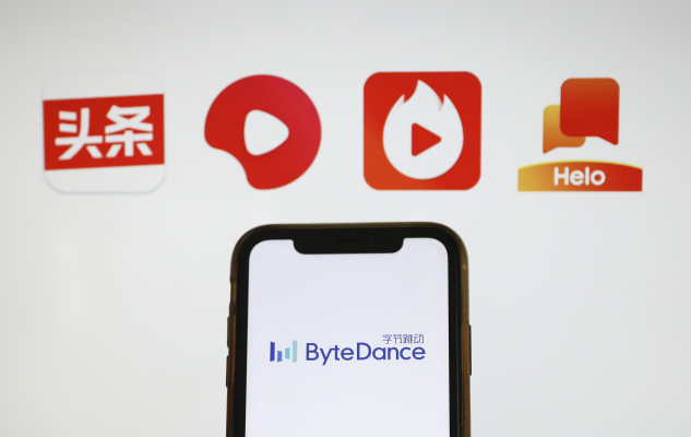 bytedance to shut down vigo apps