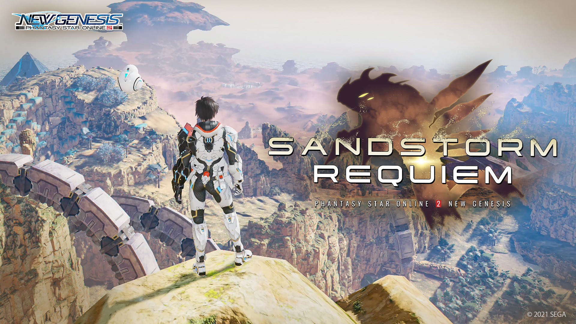 Video For Phantasy Star Online 2 New Genesis: The Sands of Retem are Calling