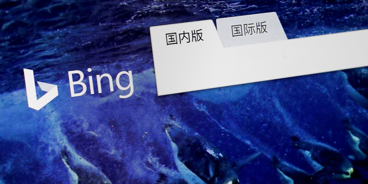 microsoft’s-bing-halts-autofill-feature-in-china,-citing-local-laws-–-wsj