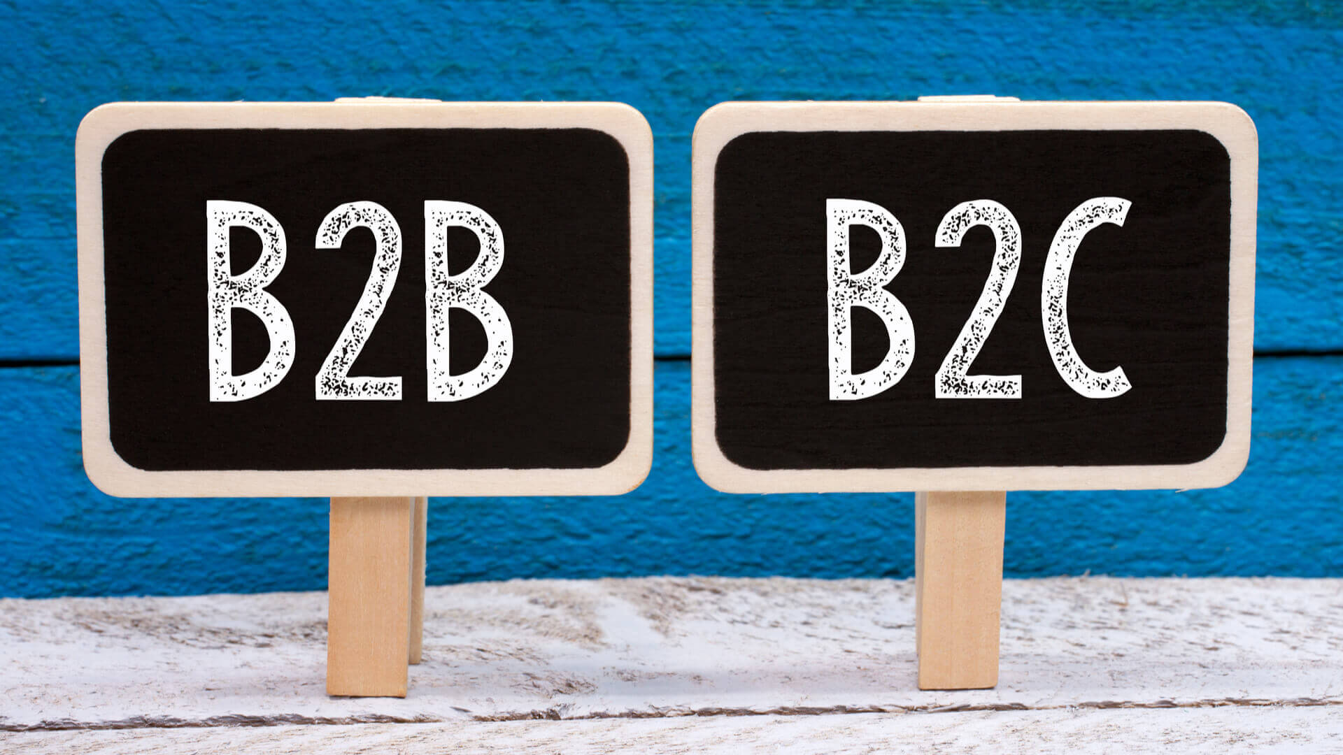 Not all B2B and B2C categorizations are alike
