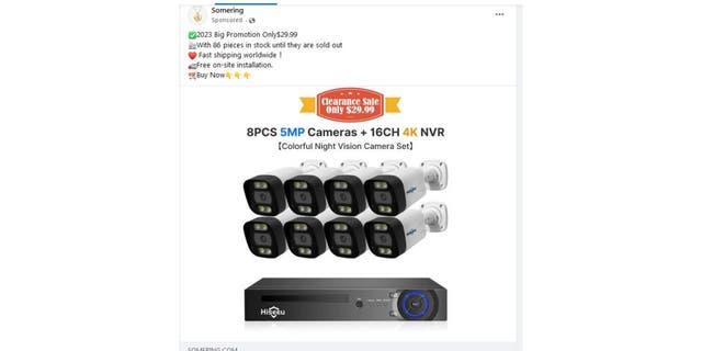 Security cameras ad screenshot
