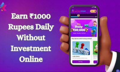 Earn 1000 Rupees Daily Without Investment