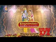 1687058800 637 Sri Madramayanam Manaviya Video Social News XYZ