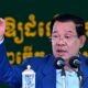 Cambodia's longtime Prime Minister Hun Sen vows he will no longer post on social media giant Facebook, saying he will use Telegram and TikTok instead as he ramps up his latest re-election campaign