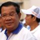 Ruling Cambodian Party Trying to Boost Hun Sen's Numbers on TikTok, Telegram