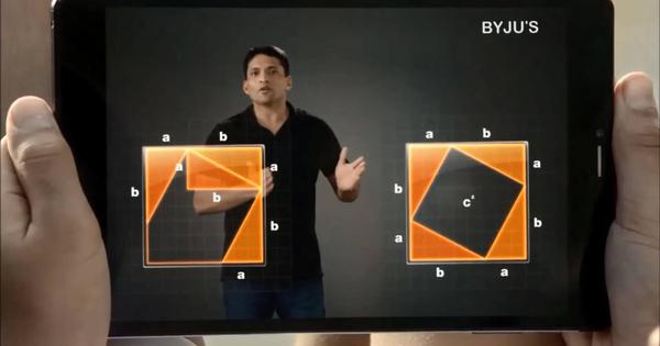 How did BYJU’S become a star before it got into trouble? With some help from Mark Zuckerberg