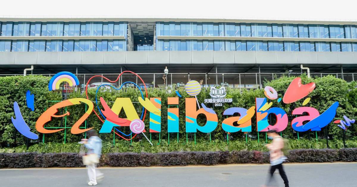 Alibaba Banks on Aggressive Singles Day Pricing to Recoup Sales Mojo