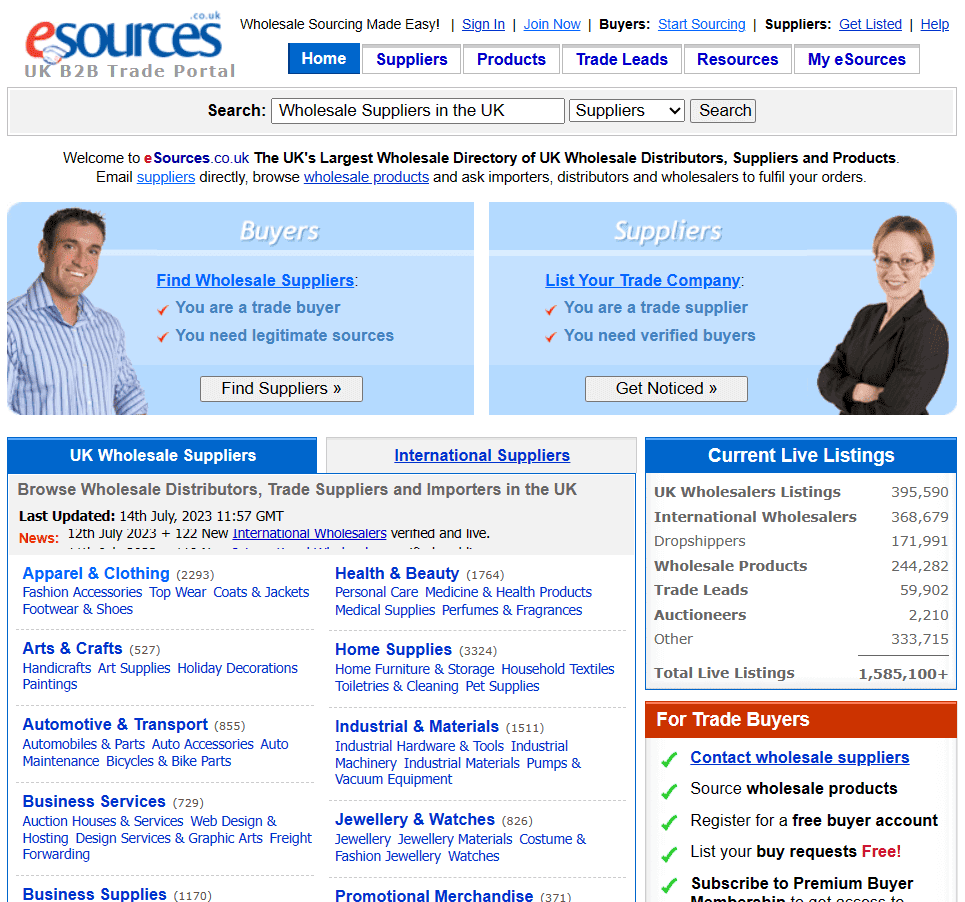 Esources homepage