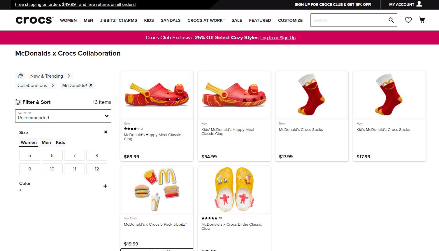 A screenshot of the crocs and mcdonald's product collection page